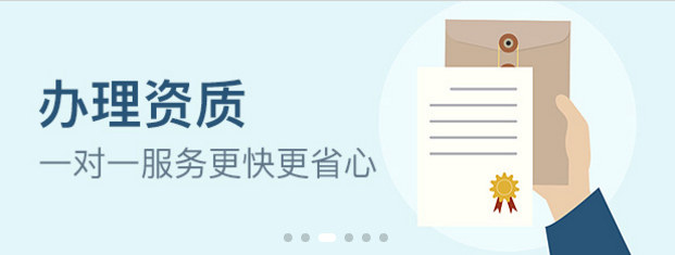 核定征收有哪些形式，核定征收比例是多少？